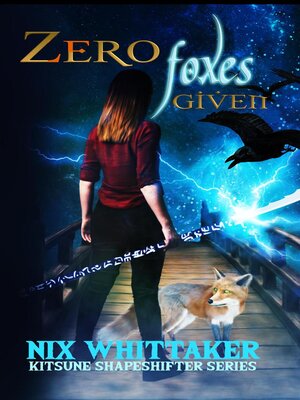 cover image of Zero Foxes Given